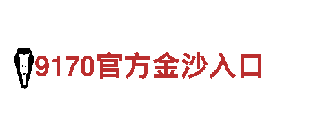 专业机械企业-八戒体育苹果版下载-高品质机械设备供应商